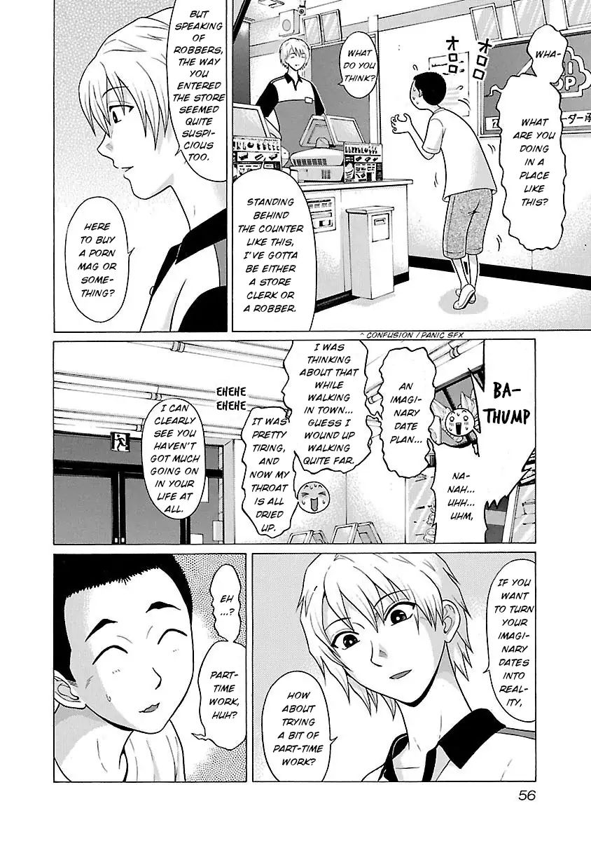 Pansuto Chapter 18 Page 12