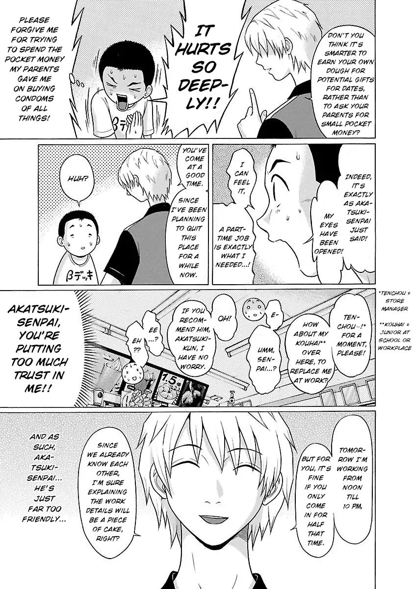 Pansuto Chapter 18 Page 13