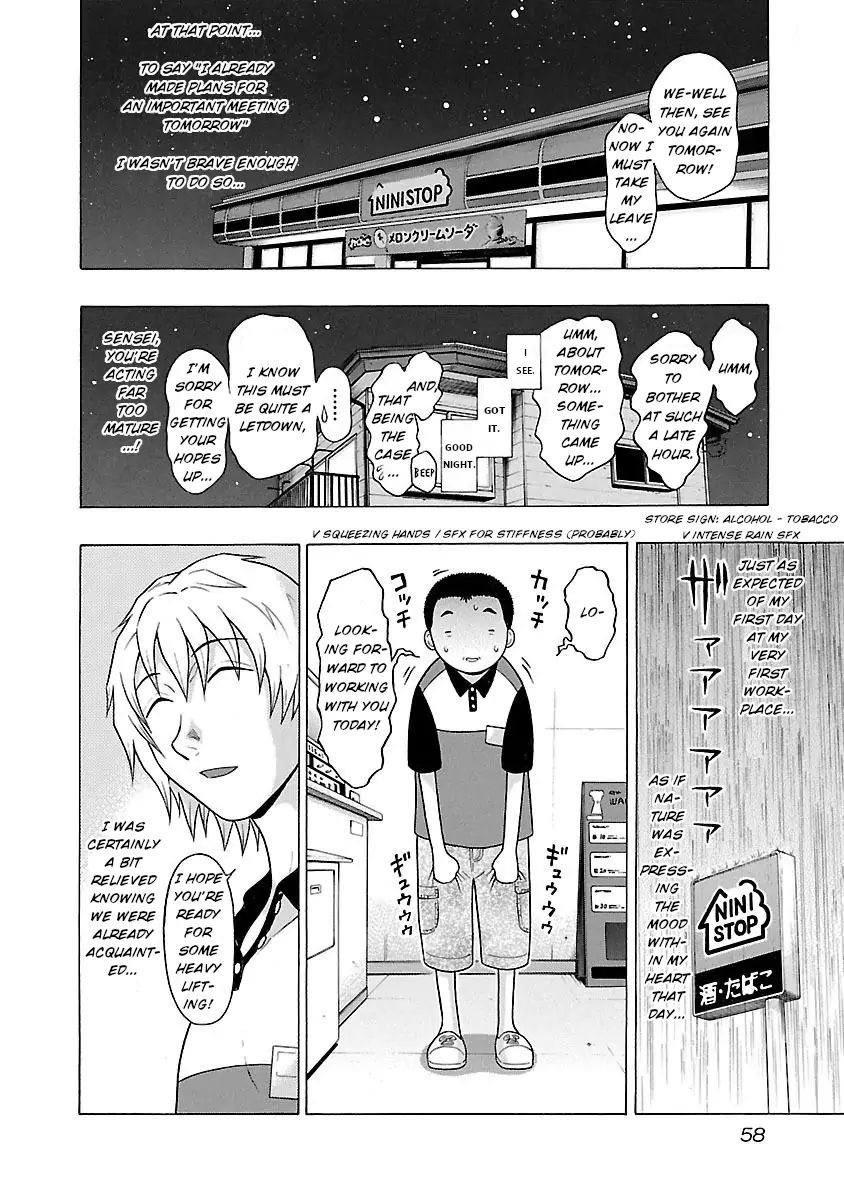 Pansuto Chapter 18 Page 14