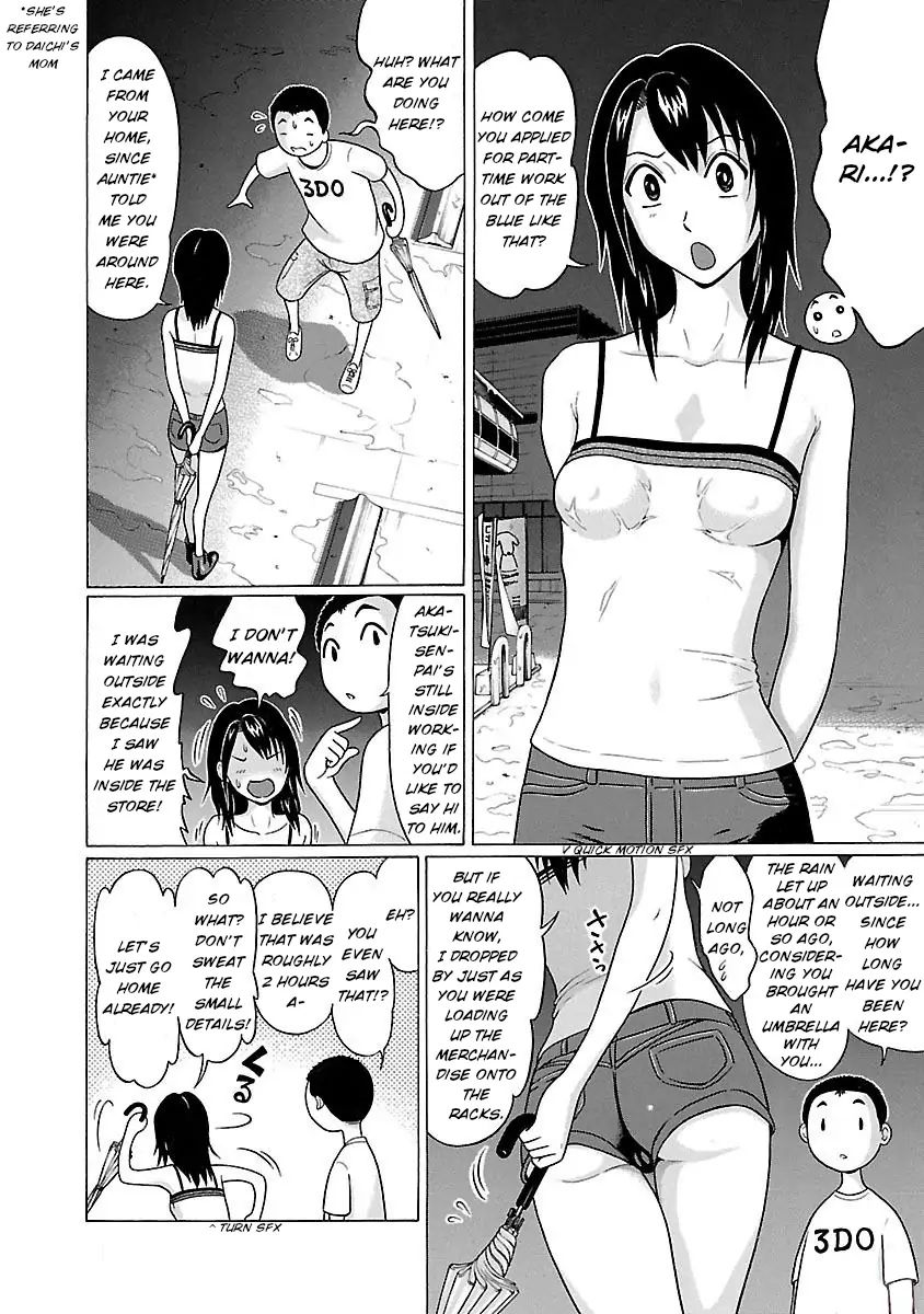 Pansuto Chapter 18 Page 16