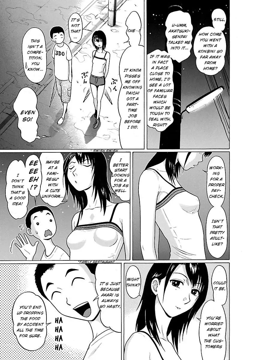 Pansuto Chapter 18 Page 17