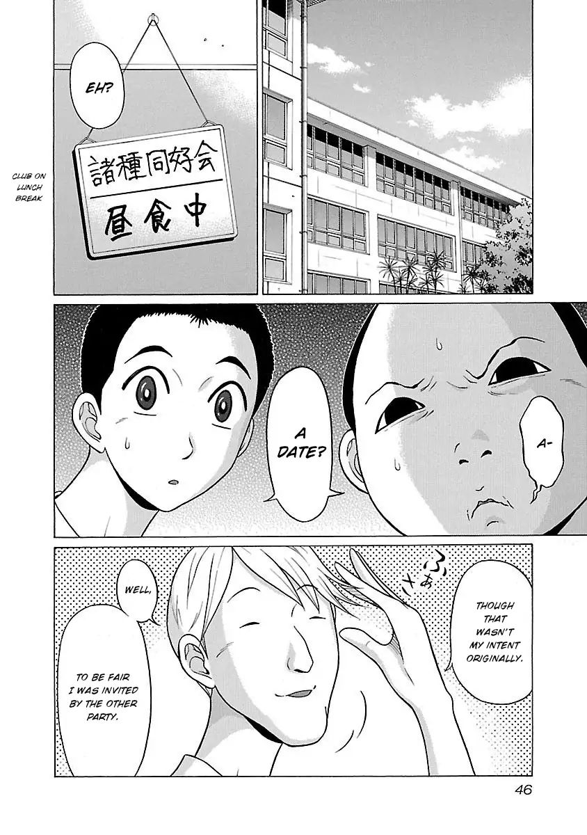 Pansuto Chapter 18 Page 2