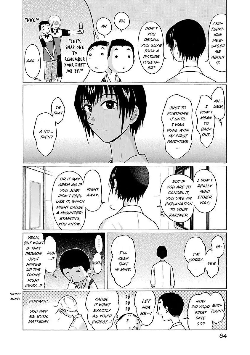 Pansuto Chapter 18 Page 20
