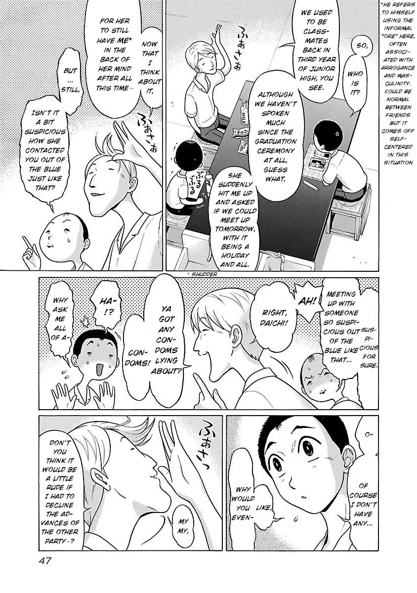 Pansuto Chapter 18 Page 3