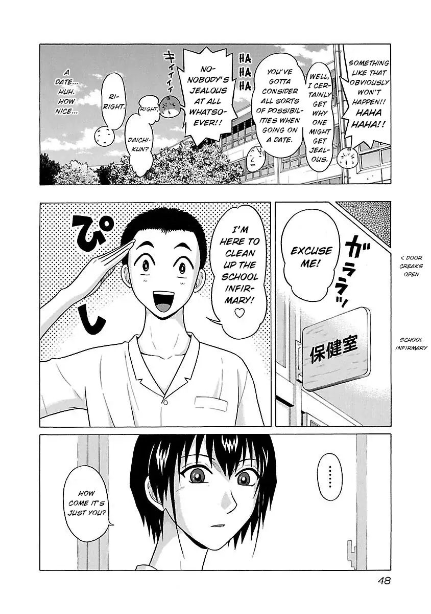 Pansuto Chapter 18 Page 4