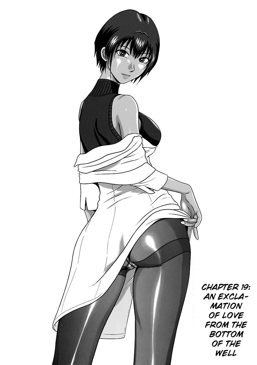 Pansuto Chapter 19 Page 1