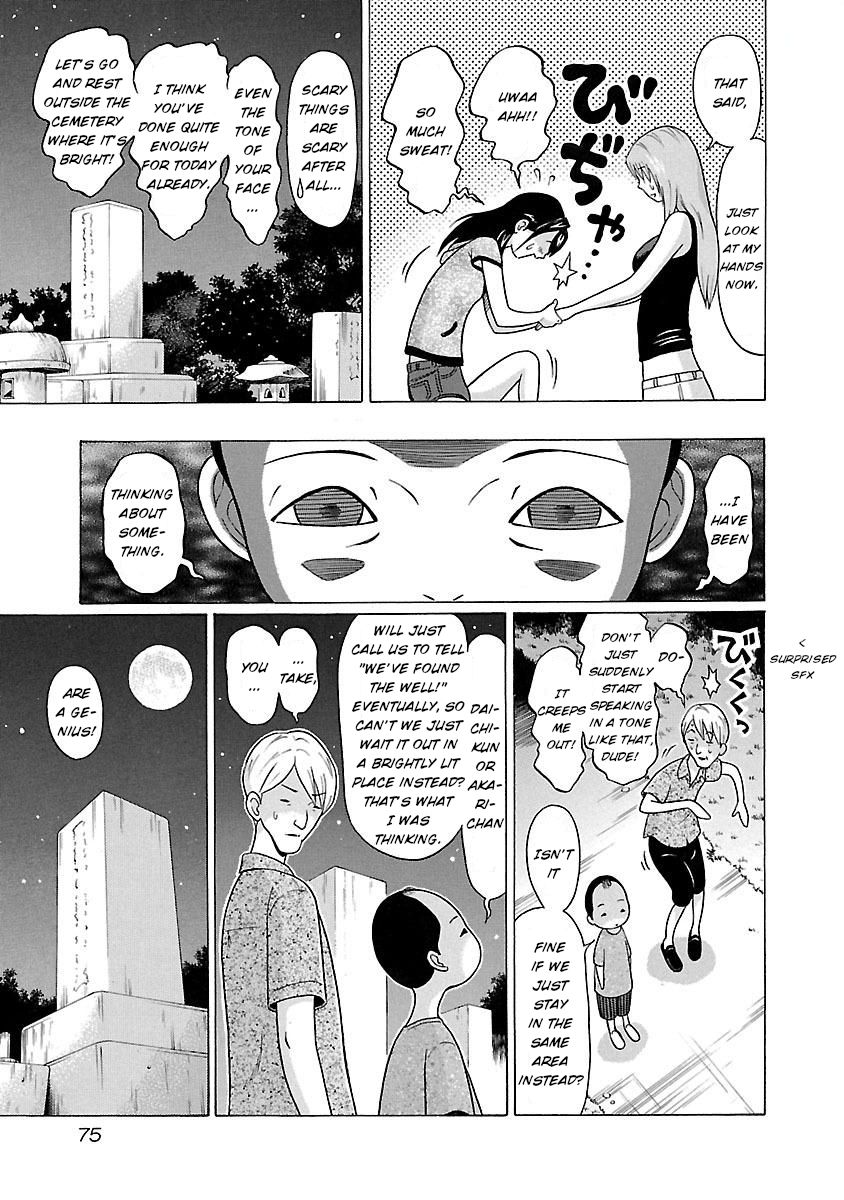Pansuto Chapter 19 Page 10