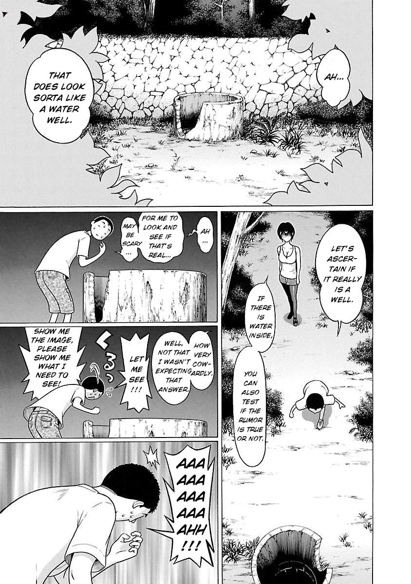 Pansuto Chapter 19 Page 12