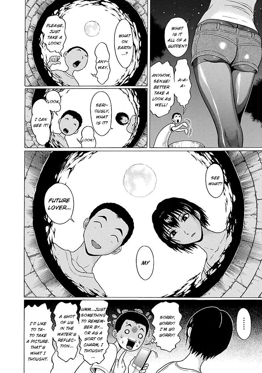 Pansuto Chapter 19 Page 13