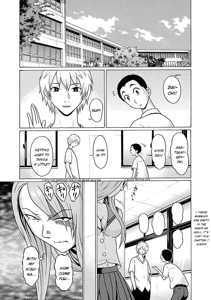 Pansuto Chapter 19 Page 2