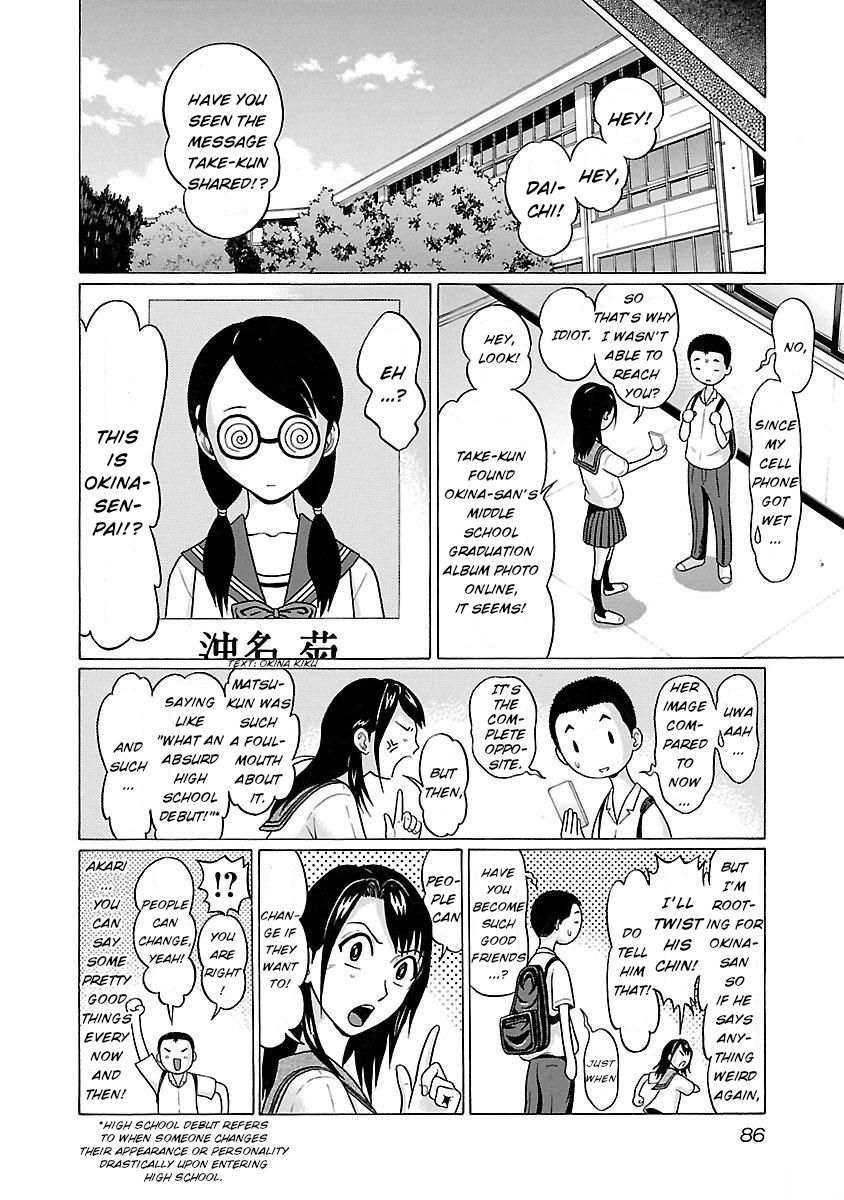 Pansuto Chapter 19 Page 21