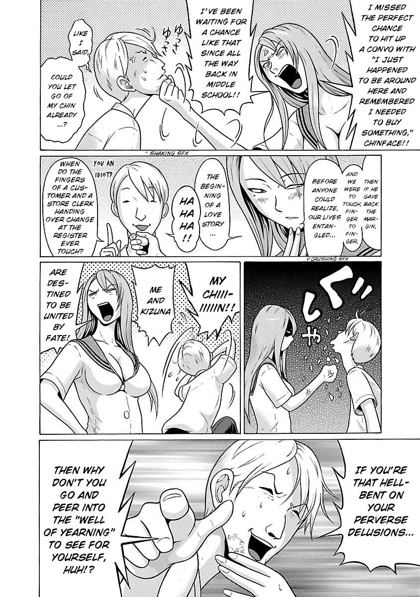 Pansuto Chapter 19 Page 5