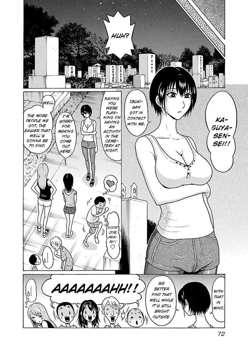 Pansuto Chapter 19 Page 7
