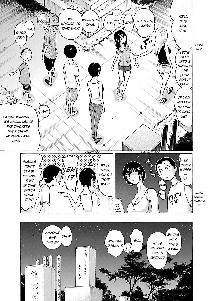 Pansuto Chapter 19 Page 8