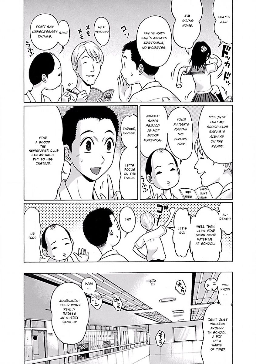 Pansuto Chapter 2: Slight Progress Page 11