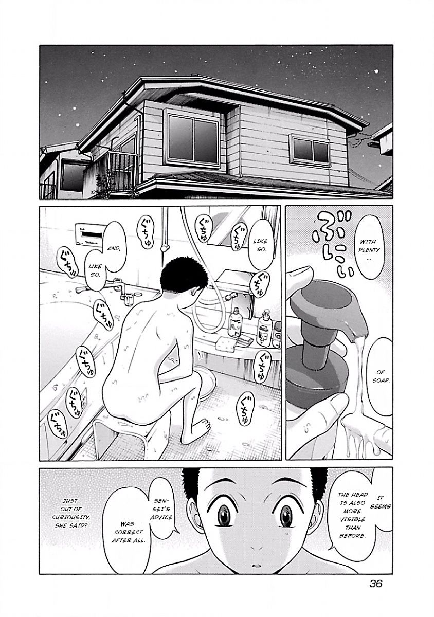 Pansuto Chapter 2: Slight Progress Page 2