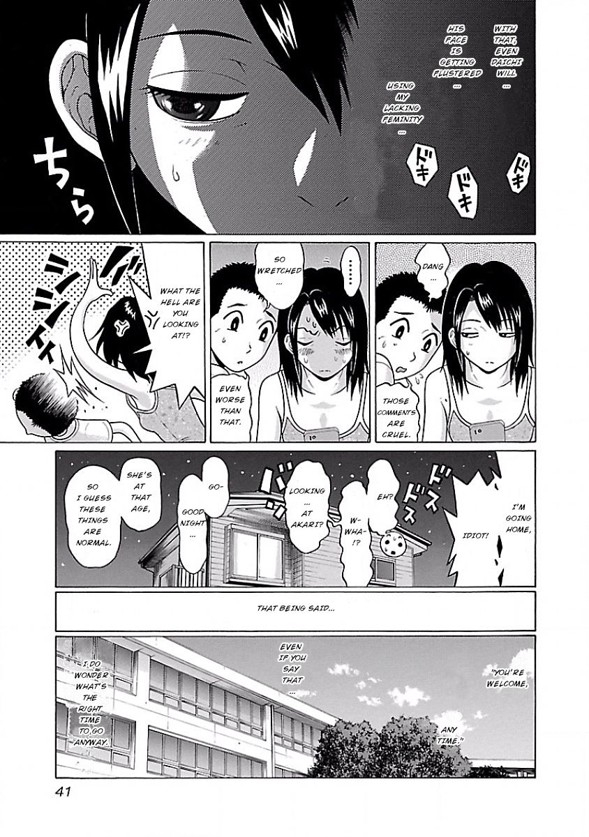 Pansuto Chapter 2: Slight Progress Page 7