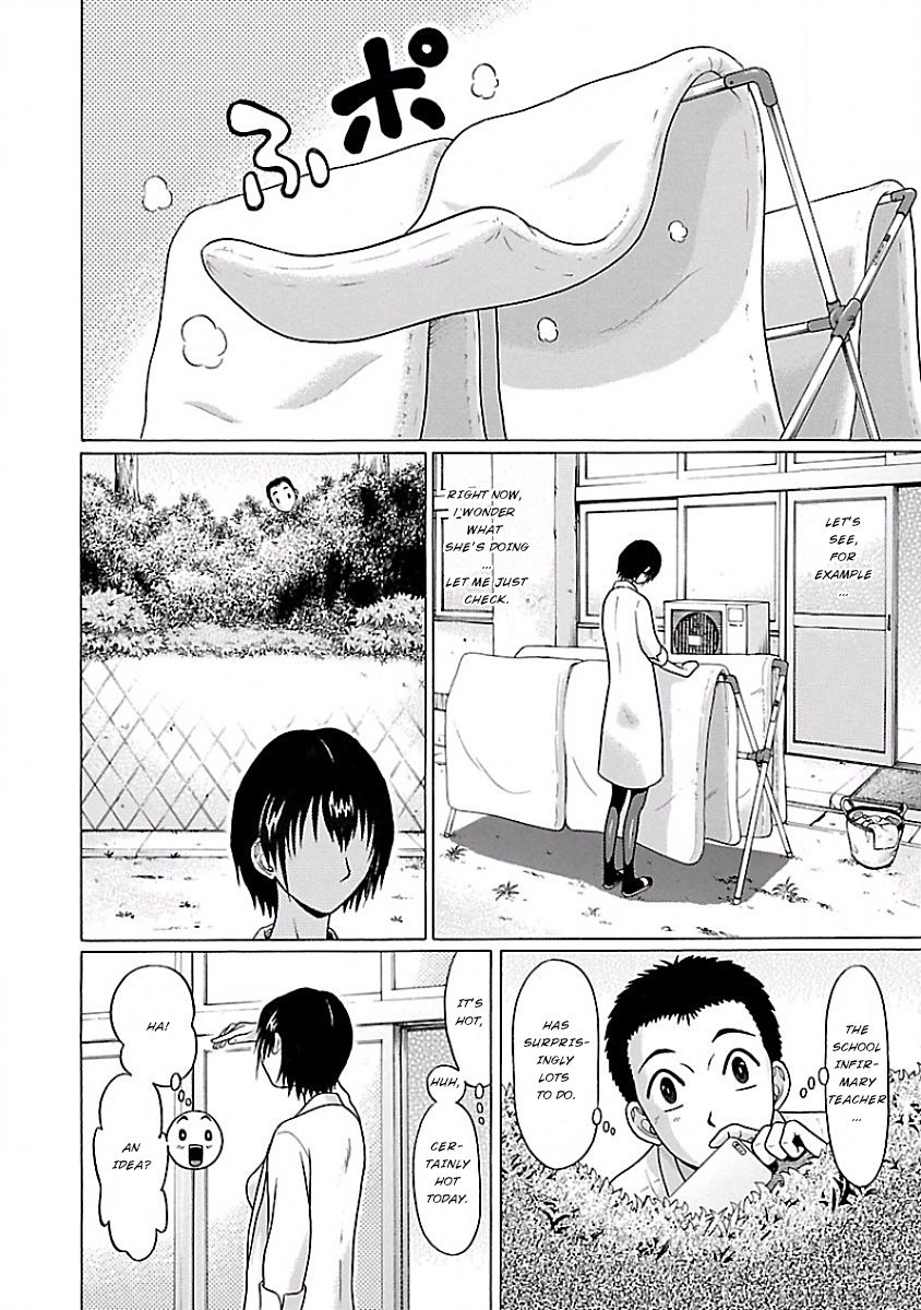 Pansuto Chapter 2: Slight Progress Page 8
