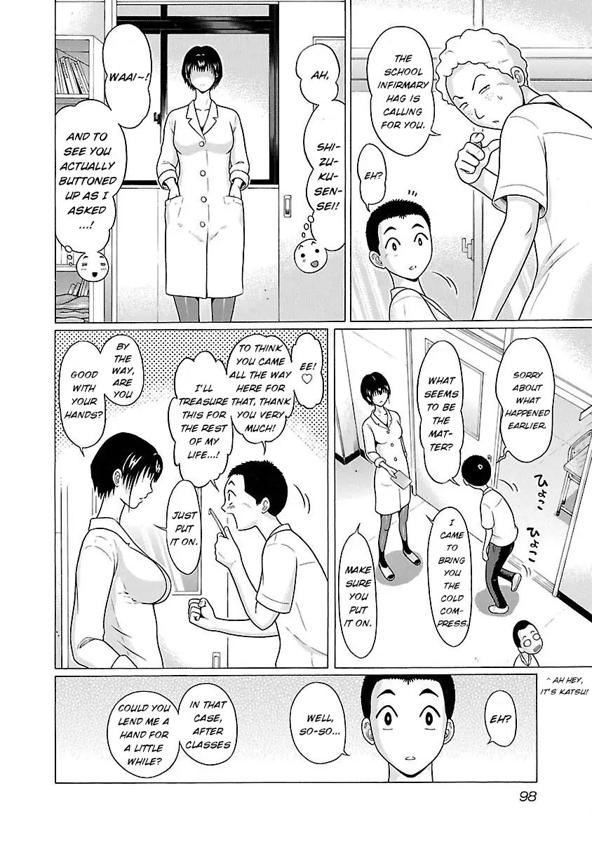 Pansuto Chapter 20 Page 12