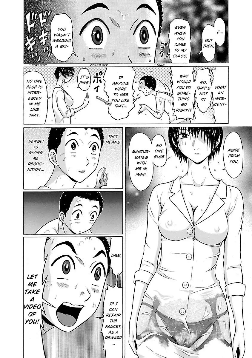 Pansuto Chapter 20 Page 18