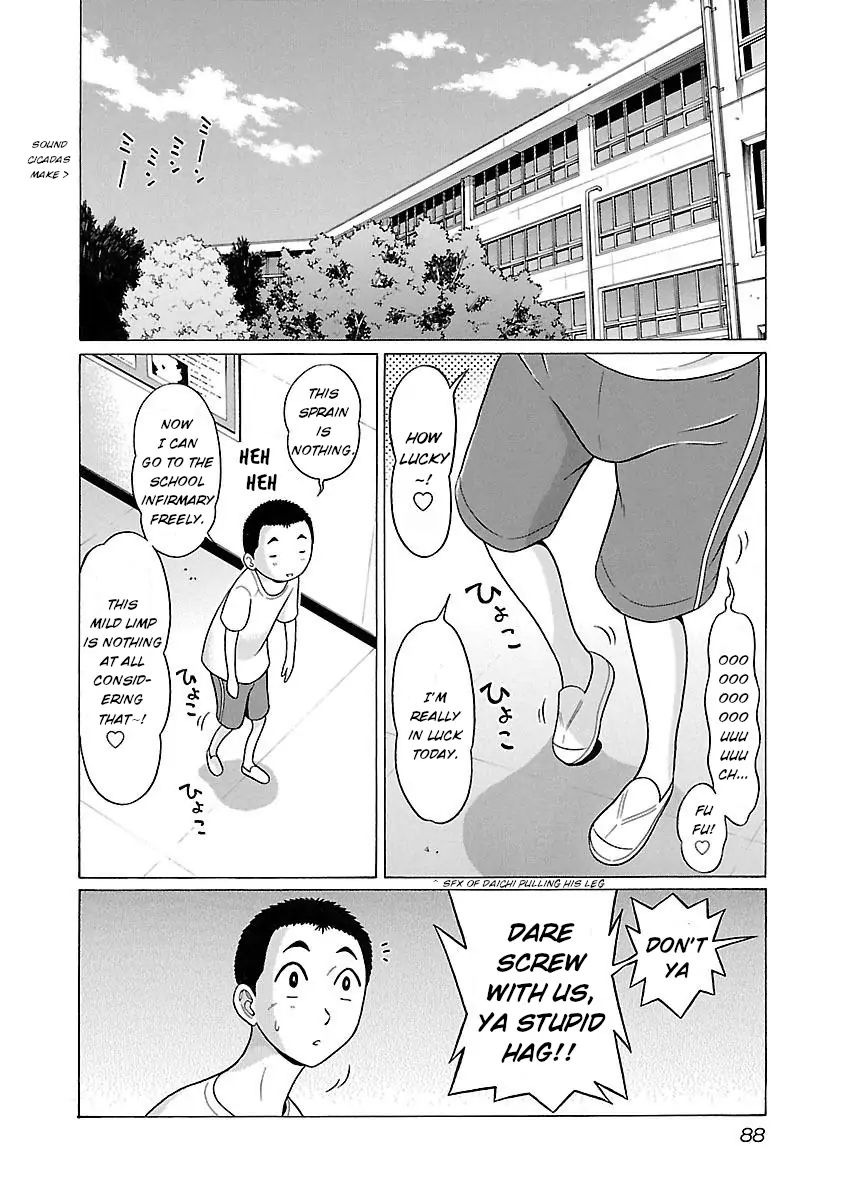 Pansuto Chapter 20 Page 2