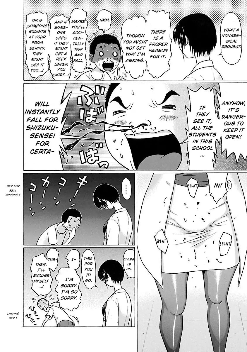 Pansuto Chapter 20 Page 8