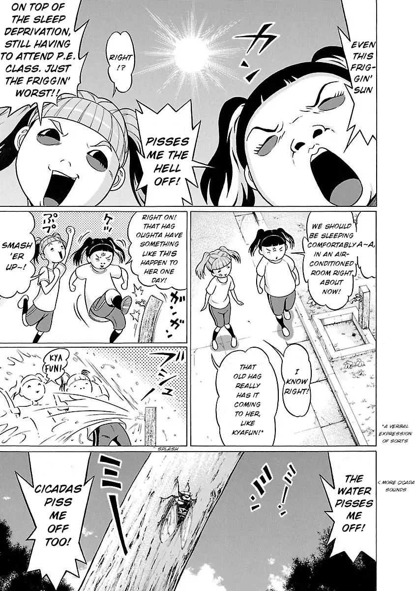 Pansuto Chapter 20 Page 9
