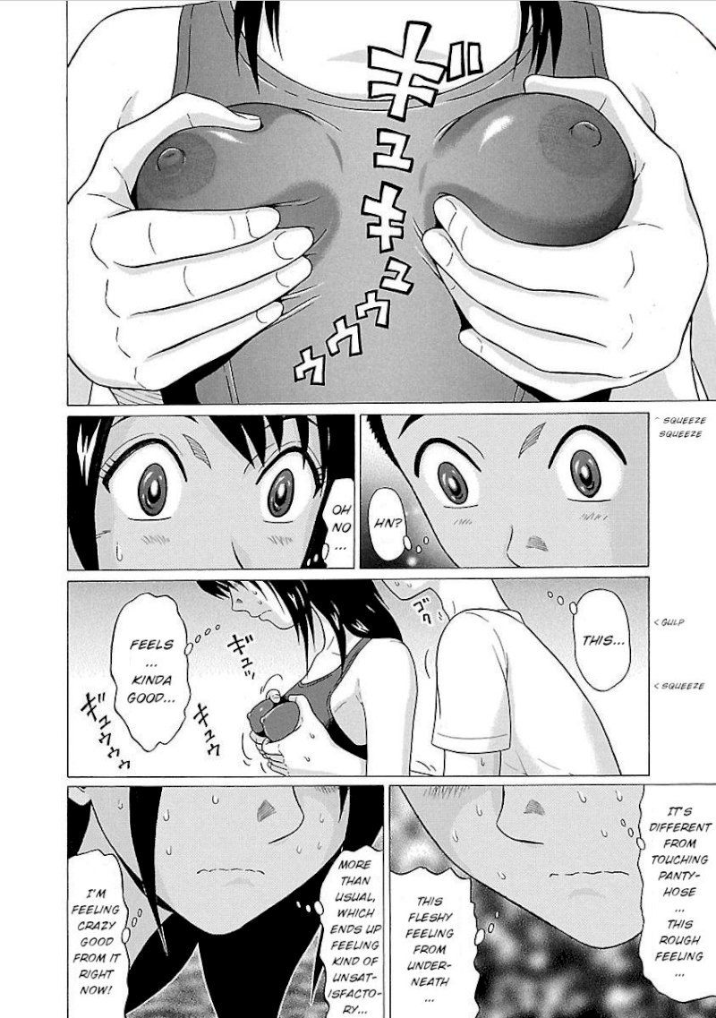 Pansuto Chapter 21 Page 16