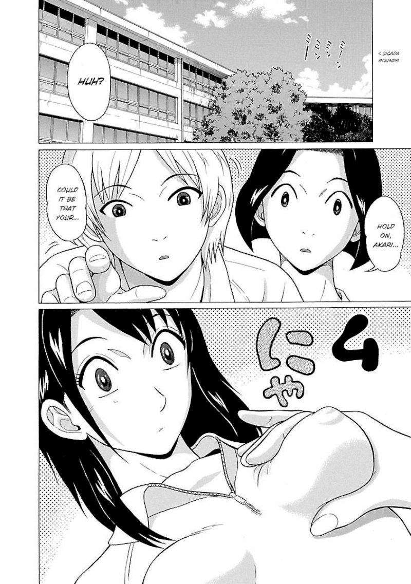 Pansuto Chapter 21 Page 2