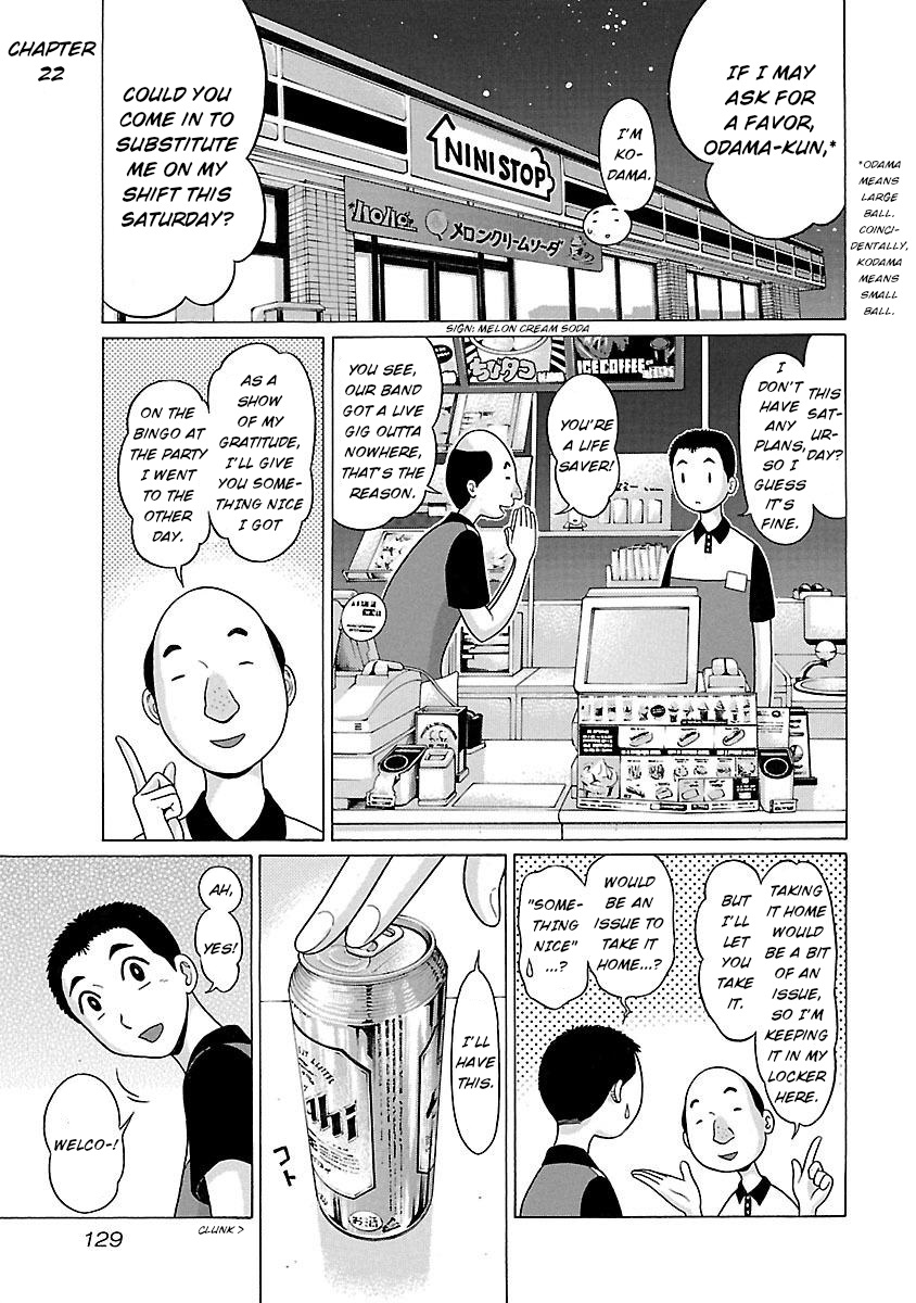 Pansuto Chapter 22: I’m Overflowing Page 1