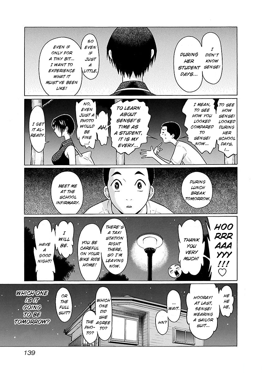 Pansuto Chapter 22: I’m Overflowing Page 11