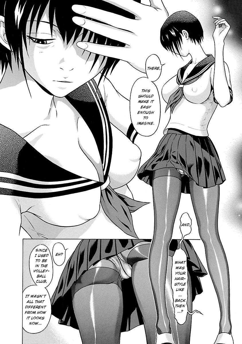 Pansuto Chapter 22: I’m Overflowing Page 14