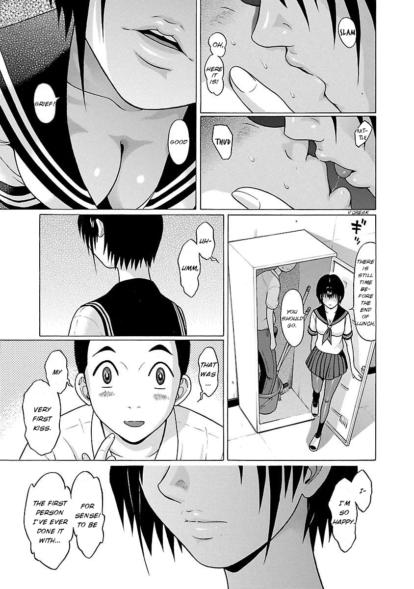 Pansuto Chapter 22: I’m Overflowing Page 19