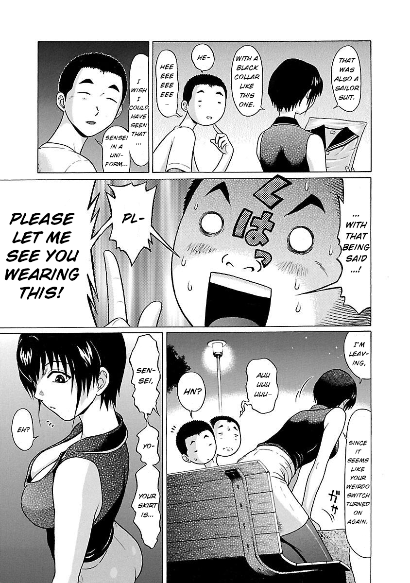 Pansuto Chapter 22: I’m Overflowing Page 7