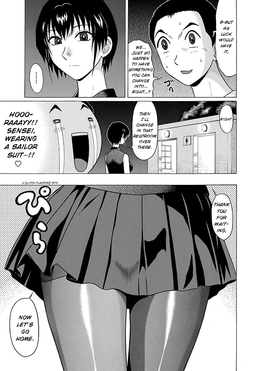 Pansuto Chapter 22: I’m Overflowing Page 9