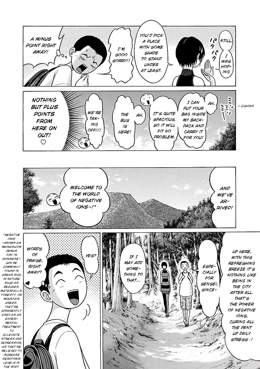 Pansuto Chapter 23: Sensei’s First Time ♥ Page 10