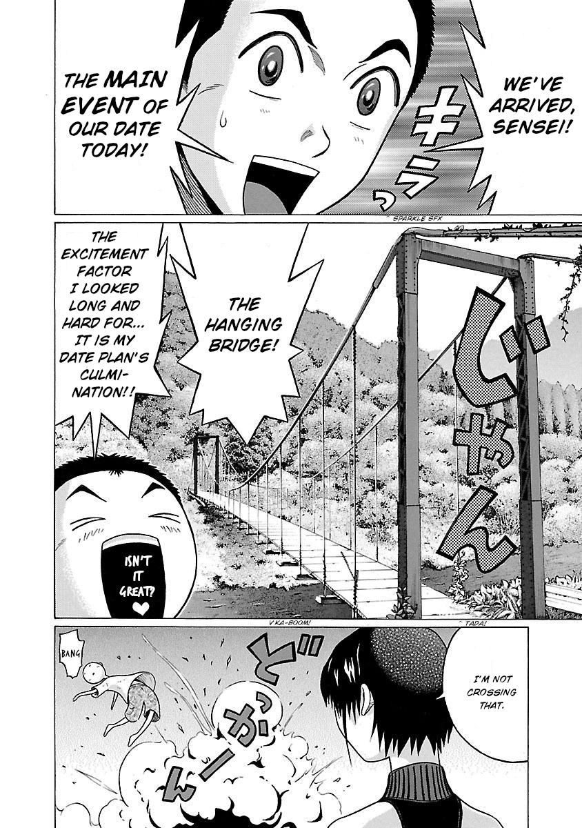 Pansuto Chapter 23: Sensei’s First Time ♥ Page 12