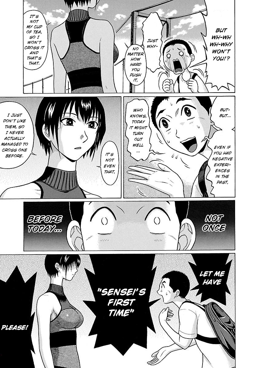 Pansuto Chapter 23: Sensei’s First Time ♥ Page 13