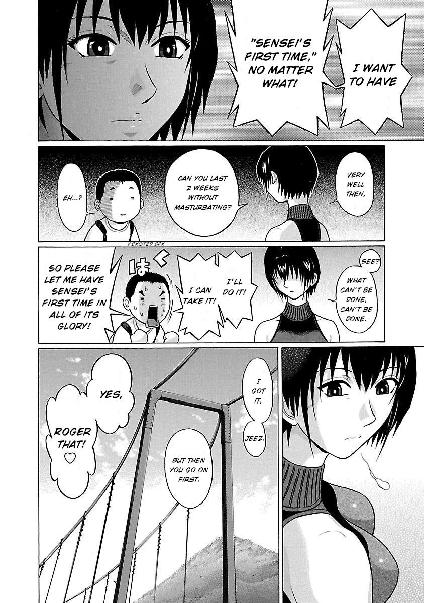 Pansuto Chapter 23: Sensei’s First Time ♥ Page 14