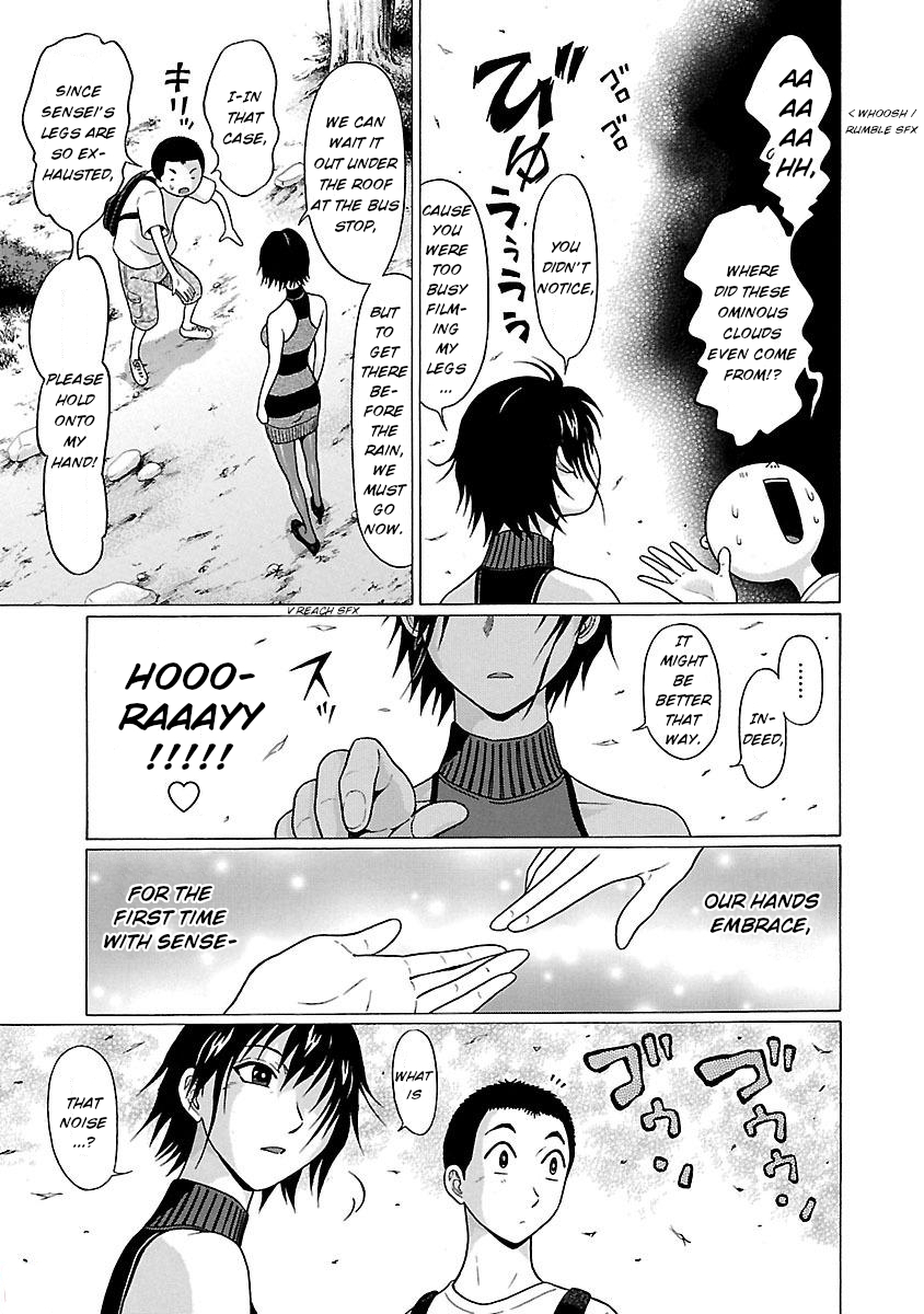 Pansuto Chapter 23: Sensei’s First Time ♥ Page 19
