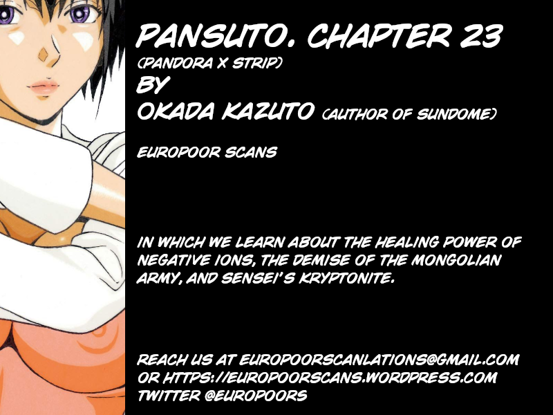 Pansuto Chapter 23: Sensei’s First Time ♥ Page 21