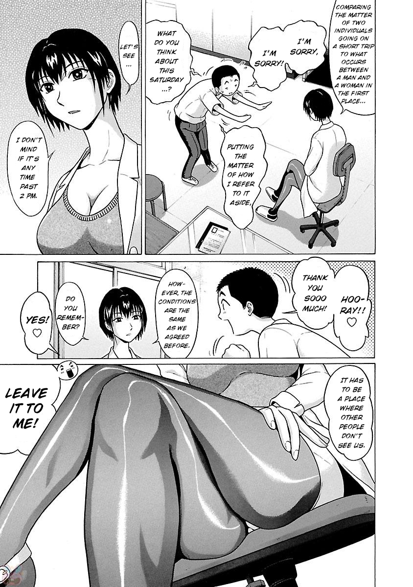Pansuto Chapter 23: Sensei’s First Time ♥ Page 3