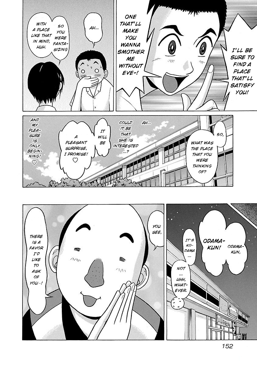 Pansuto Chapter 23: Sensei’s First Time ♥ Page 4