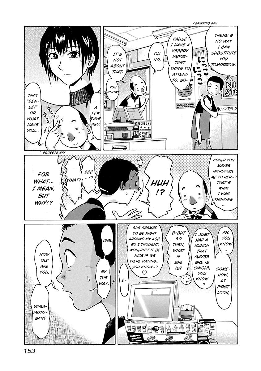 Pansuto Chapter 23: Sensei’s First Time ♥ Page 5