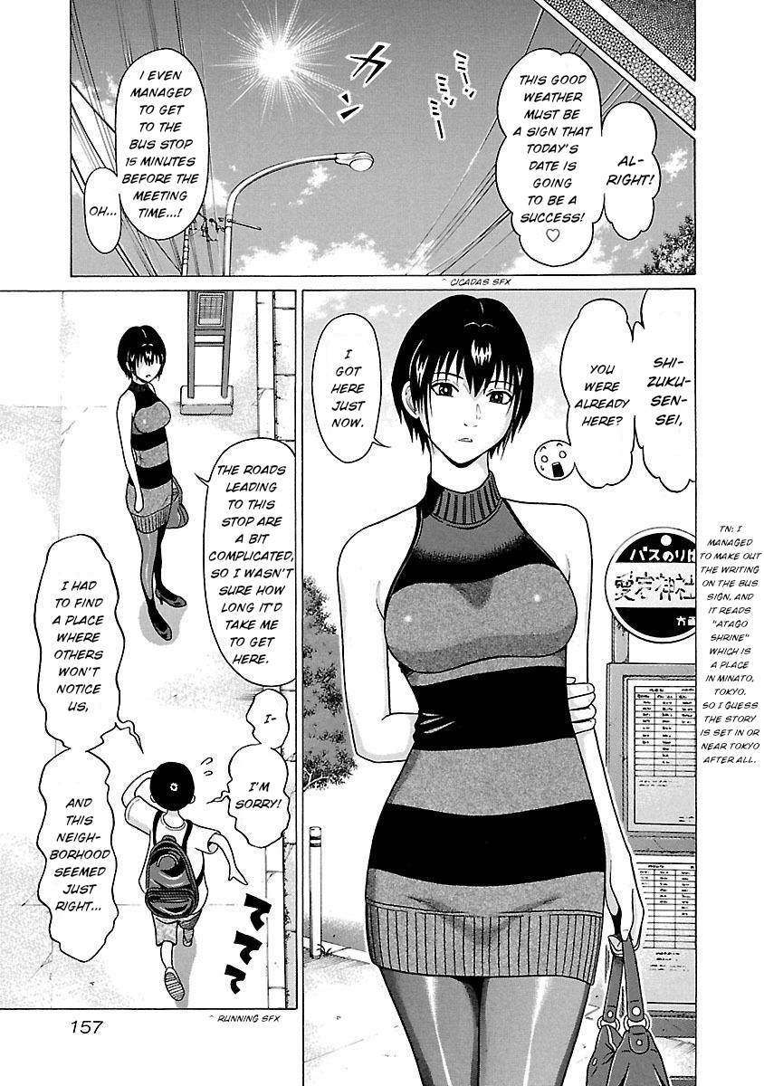Pansuto Chapter 23: Sensei’s First Time ♥ Page 9
