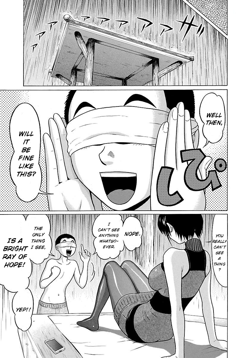 Pansuto Chapter 24: When The Rain Stops…my Dreams Solidify Page 11