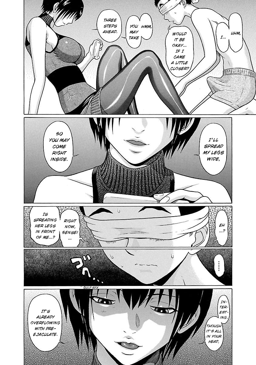 Pansuto Chapter 24: When The Rain Stops…my Dreams Solidify Page 16