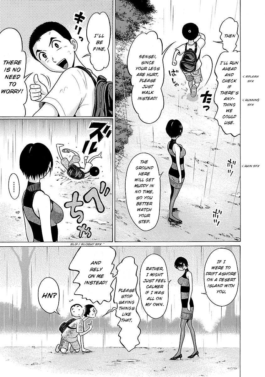 Pansuto Chapter 24: When The Rain Stops…my Dreams Solidify Page 3