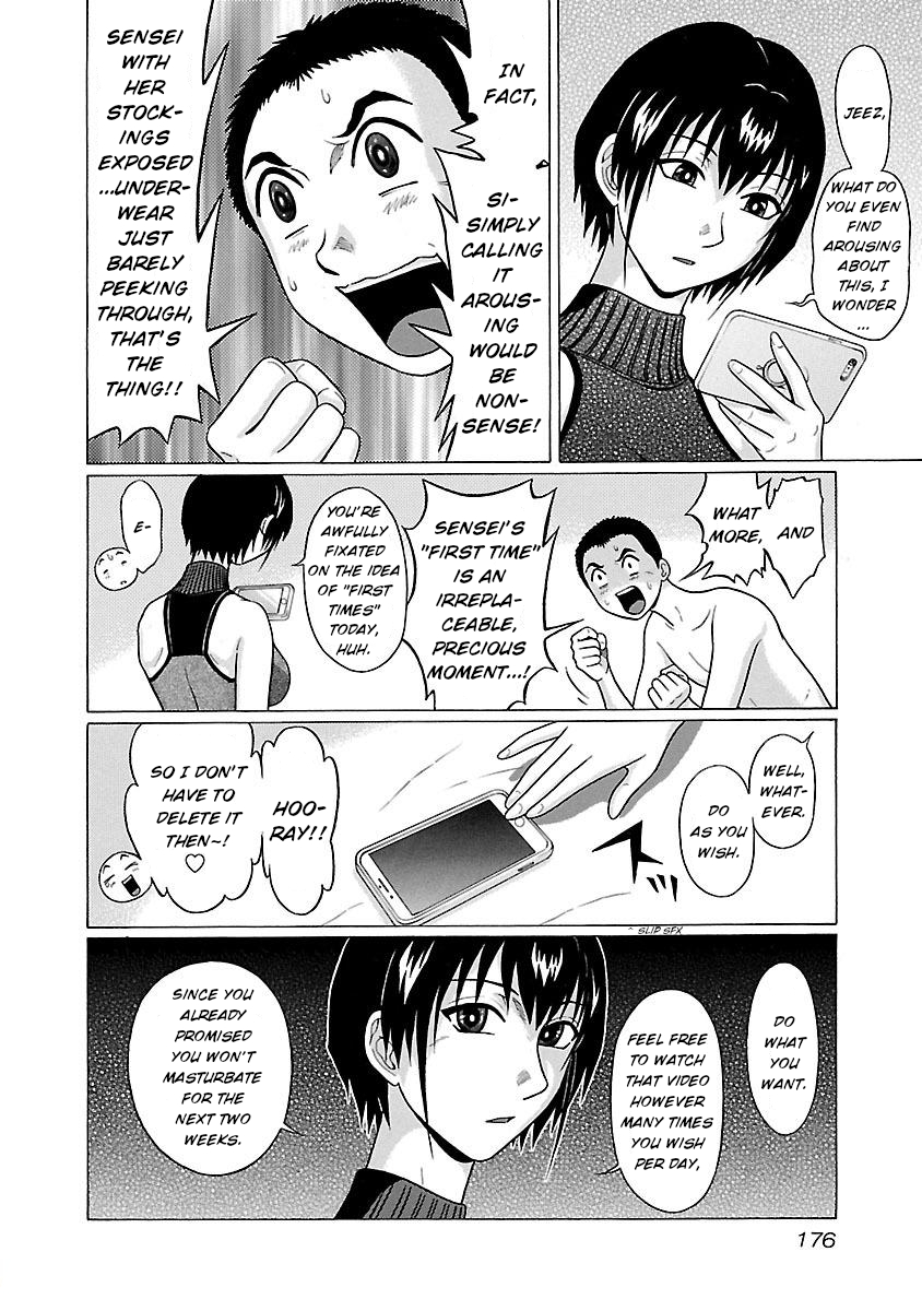 Pansuto Chapter 24: When The Rain Stops…my Dreams Solidify Page 8