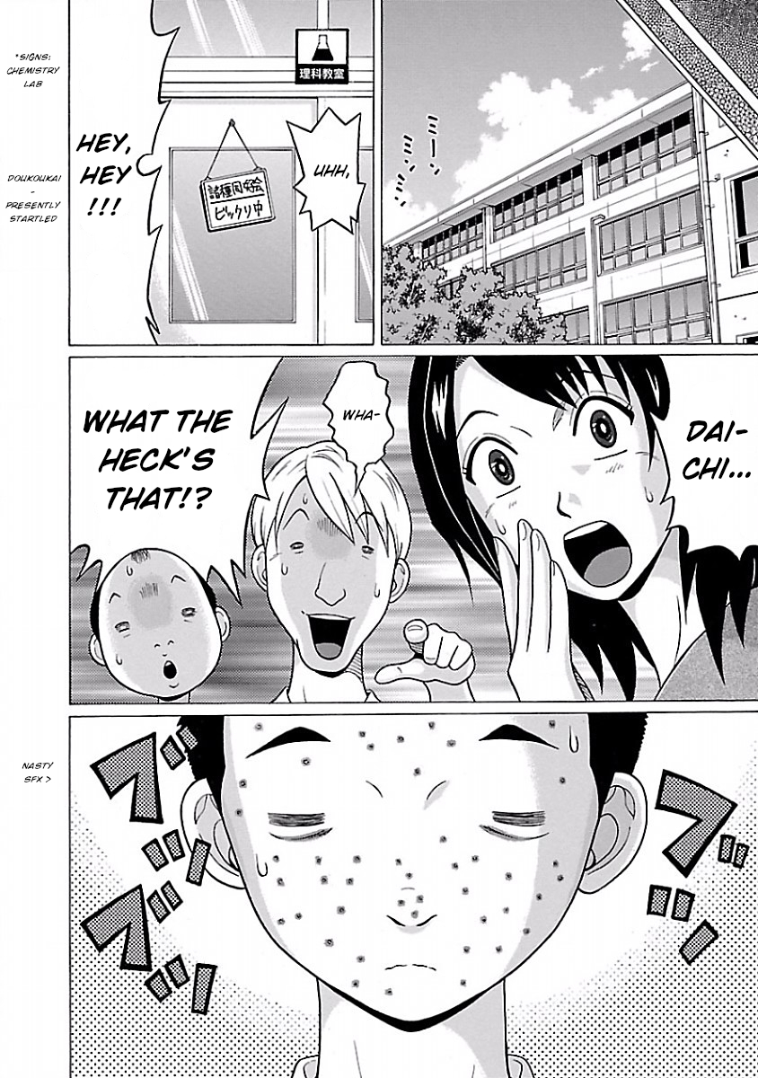 Pansuto Chapter 25: As If I’d Lose! Page 10